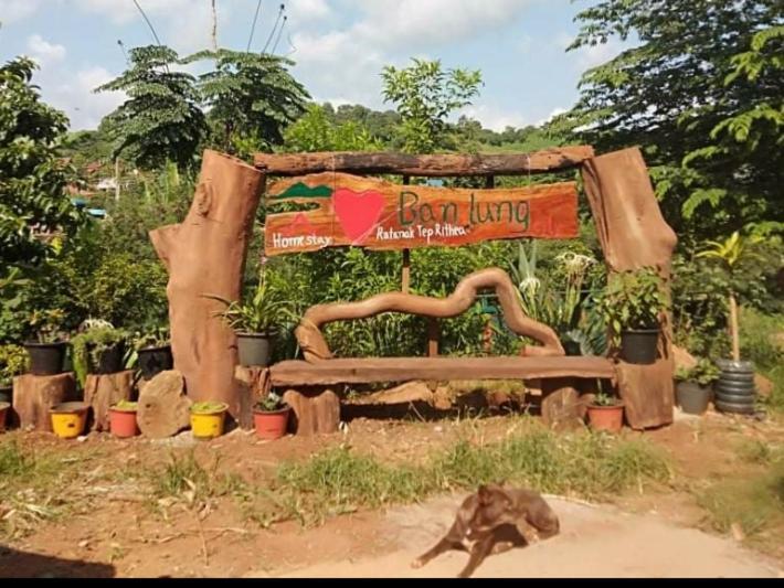Ratanak Tep Rithea Homestay Banlung 外观 照片